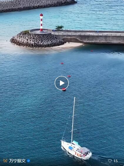 QQ截图20240521084006.jpg QQ截图20240521084006.jpg