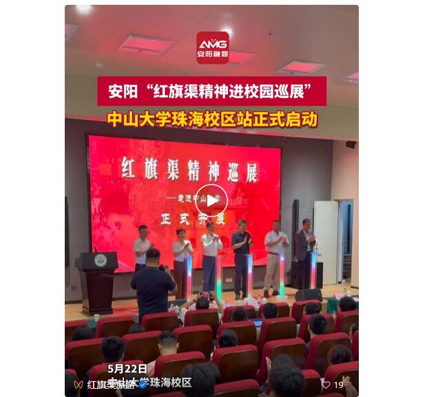 QQ截图20240524083432.jpg QQ截图20240524083432.jpg