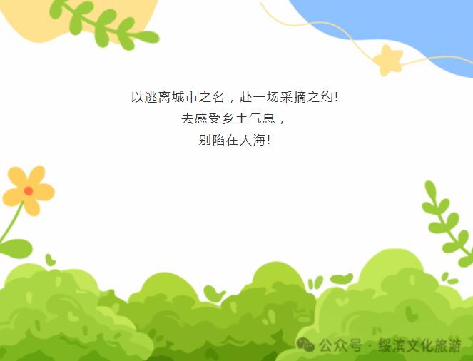 QQ截图20240627174057.jpg QQ截图20240627174057.jpg