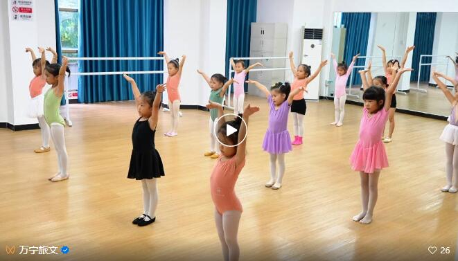 QQ截图20240715091013 (2).jpg QQ截图20240715091013 (2).jpg