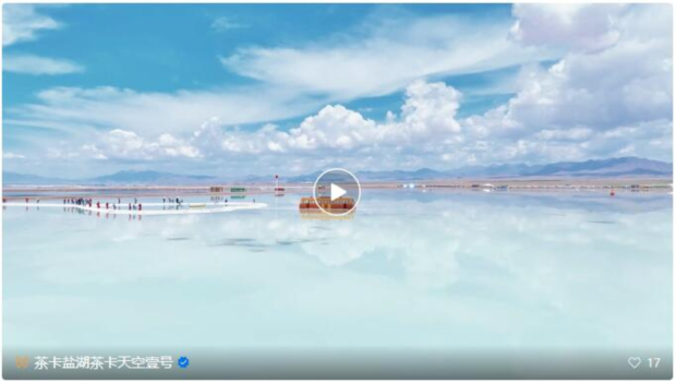 QQ��ͼ20240925090226 (2).jpg