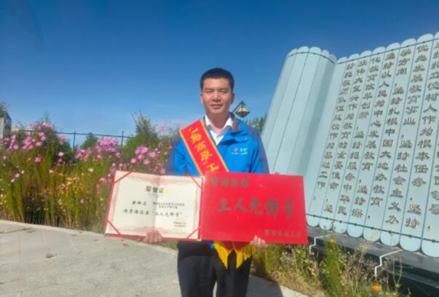 QQ��ͼ20241008111403 (2).jpg