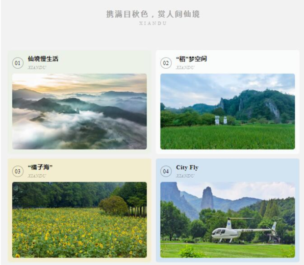 QQ��ͼ20241008155258 (2).jpg