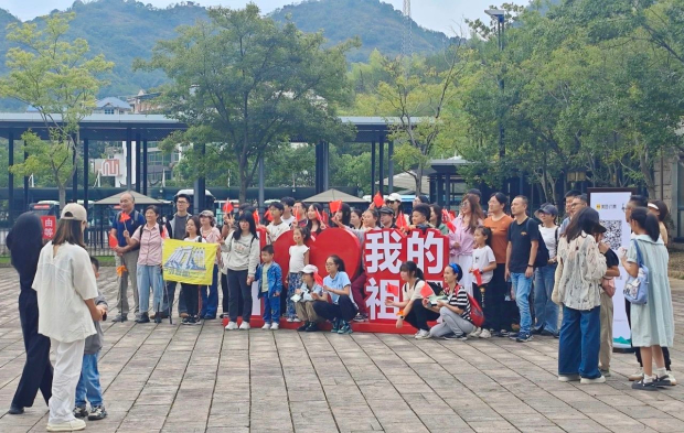 微信图片_20241008155543 (2).jpg 微信图片_20241008155543 (2).jpg