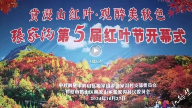 ΢�Ž�ͼ_20241028085834 (2).jpg