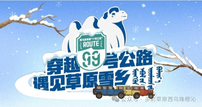 ΢�Ž�ͼ_20241218115655 (2).jpg