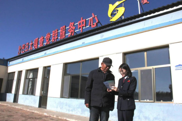 640 (1) (2).jpg 640 (1) (2).jpg