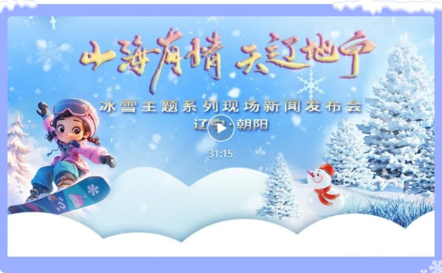 微信截图_20241224092504.jpg 微信截图_20241224092504.jpg