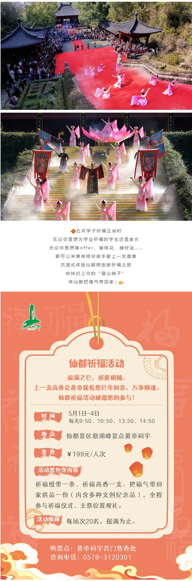 �ɶ����㻹��̫��ǰ�ˣ���һ��ô����Ϸ��2222222222__02.jpg
