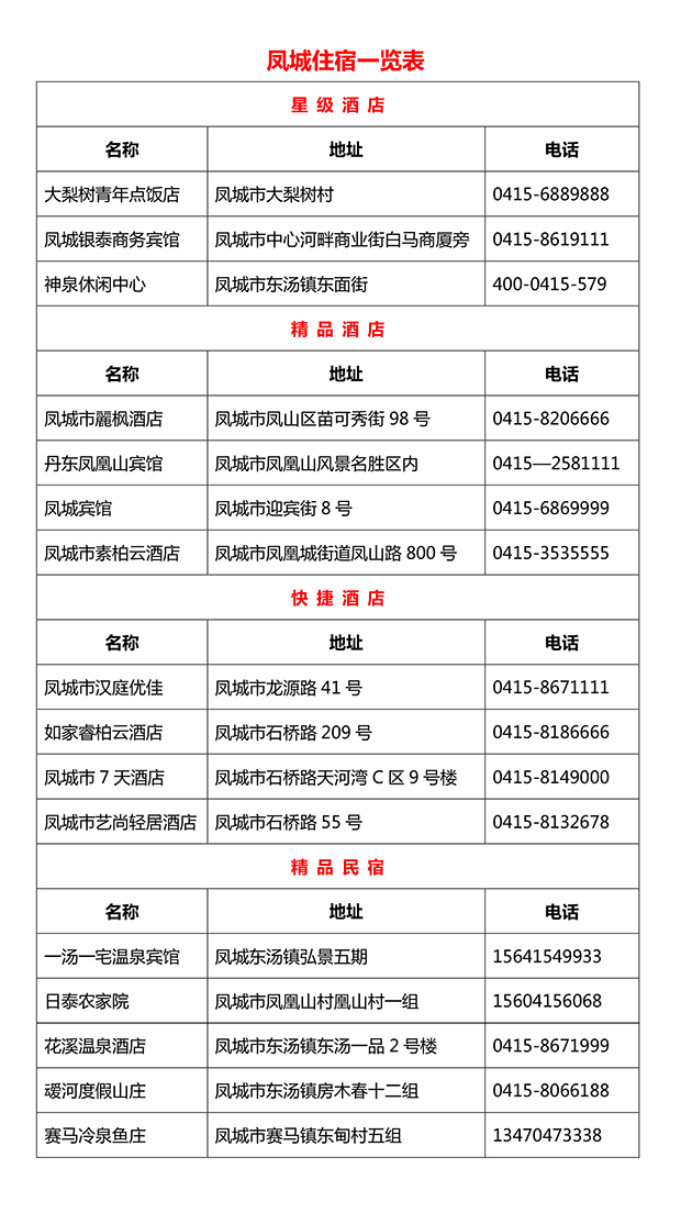 ס�ڷ��-1 ����.jpg