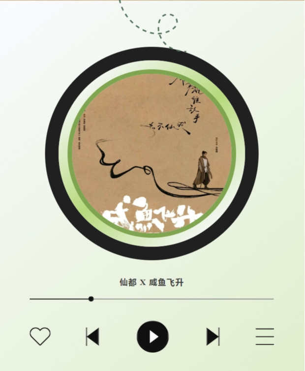 微信截图_20250630093701 (2).jpg 微信截图_20250630093701 (2).jpg