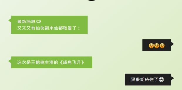 微信截图_20250630093722 (2).jpg 微信截图_20250630093722 (2).jpg