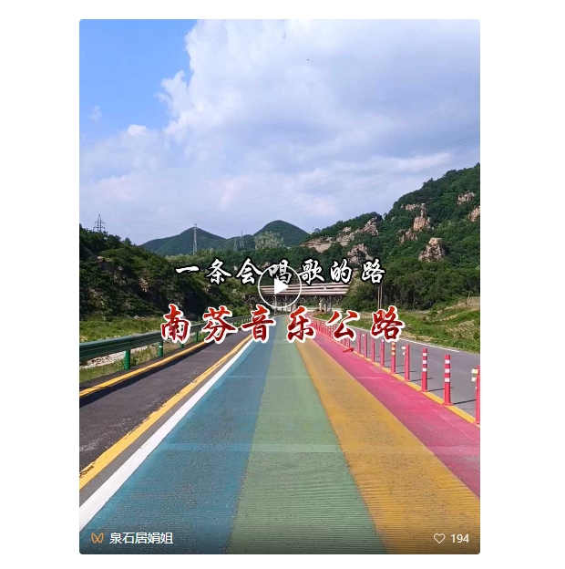 微信截图_20250804100013.jpg 微信截图_20250804100013.jpg