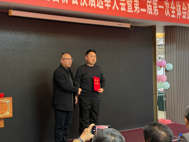 微信图片_20251229144951_870_6 (2).jpg 微信图片_20251229144951_870_6 (2).jpg