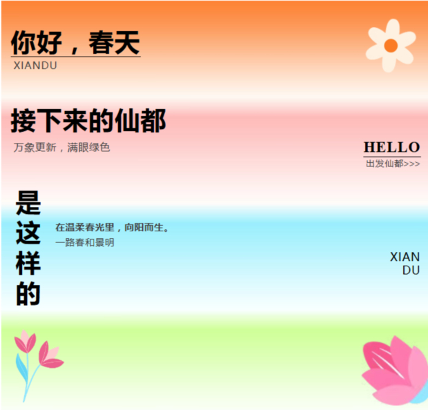 ScreenShot_2026-03-10_093245_088.jpg ScreenShot_2026-03-10_093245_088.jpg