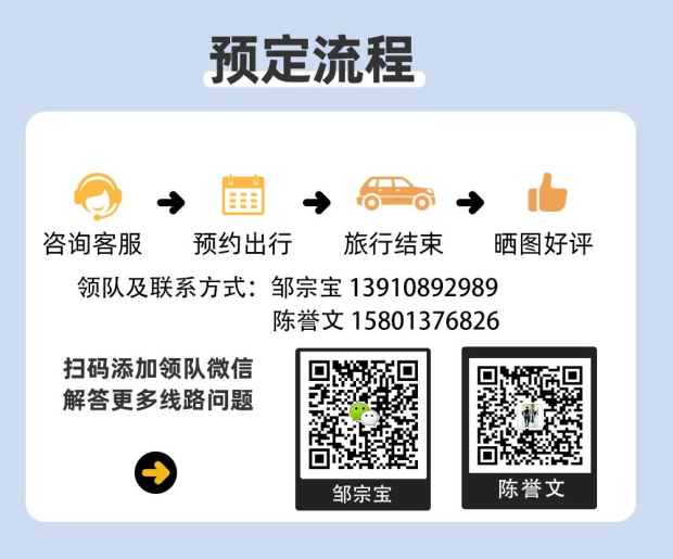 640_wx_fmt=jpeg&tp=wxpic&wxfrom=5&wx_lazy=1 (2).jpg